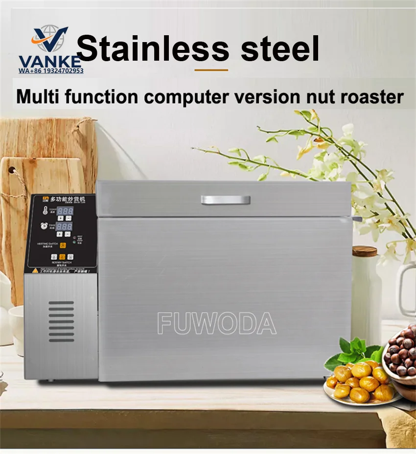 Peanut Sesame Soybean Coffee Roaster Machine Commercial Nuts Dryer Rotary Drum Cocoa Roaster Chestnut Roasting Roaster Machine
