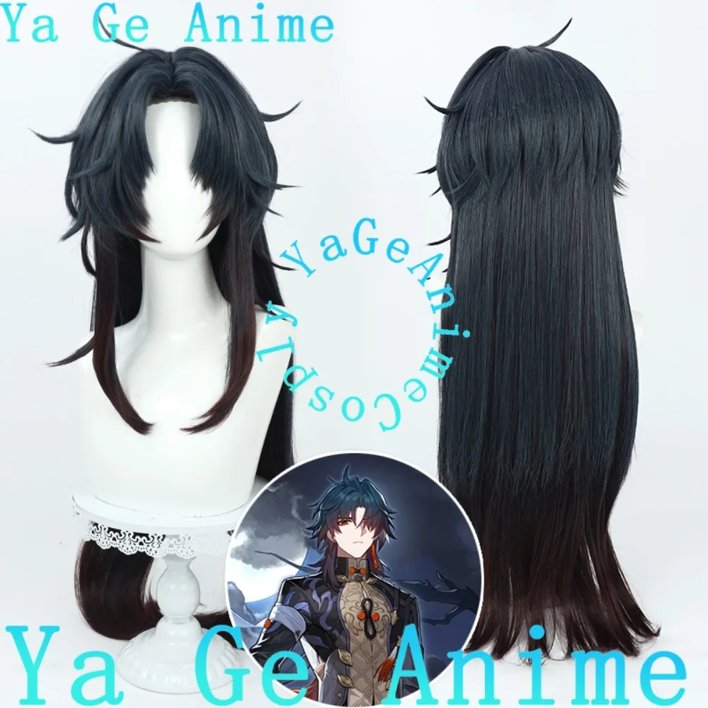 

Honkai: Star Rail Blade Cosplay Wig Tail Christmas Reality Show Cosplay Wig Anime Game Party Exhibition in Stock