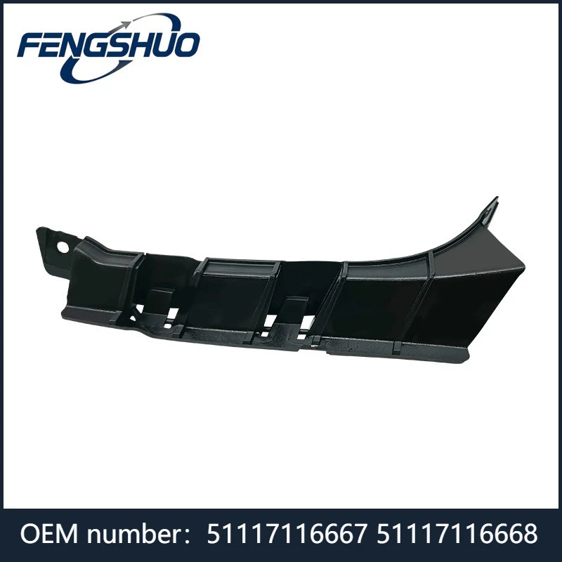 51117116667, 51117116668 - Left/Right Front Bumper Bracket For BMW X5 E53