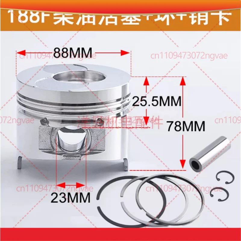 For KIPOR 186FA Generator Piston & Ring Kit 186 186F L100 Air Cooled Diesel Engine Power Tool Accessories