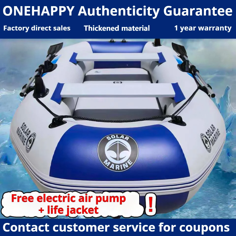 

Надувная лодка из ПВХ и шлюпка с V-образным корпусом 1,8 мм с опциями двигателя (электрика/газа), сверхпрочный армированный полиэфирный слой для рыбалки