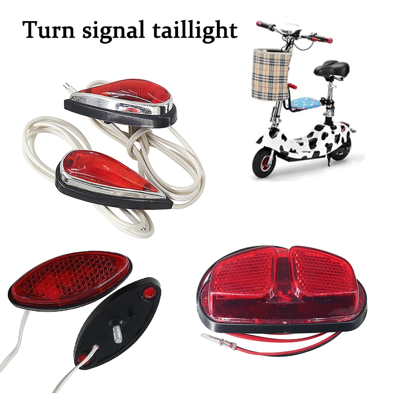 Electric scooter rear taillight turn signal LED taillight scooter safety light suitable for most models of Little Dolphin