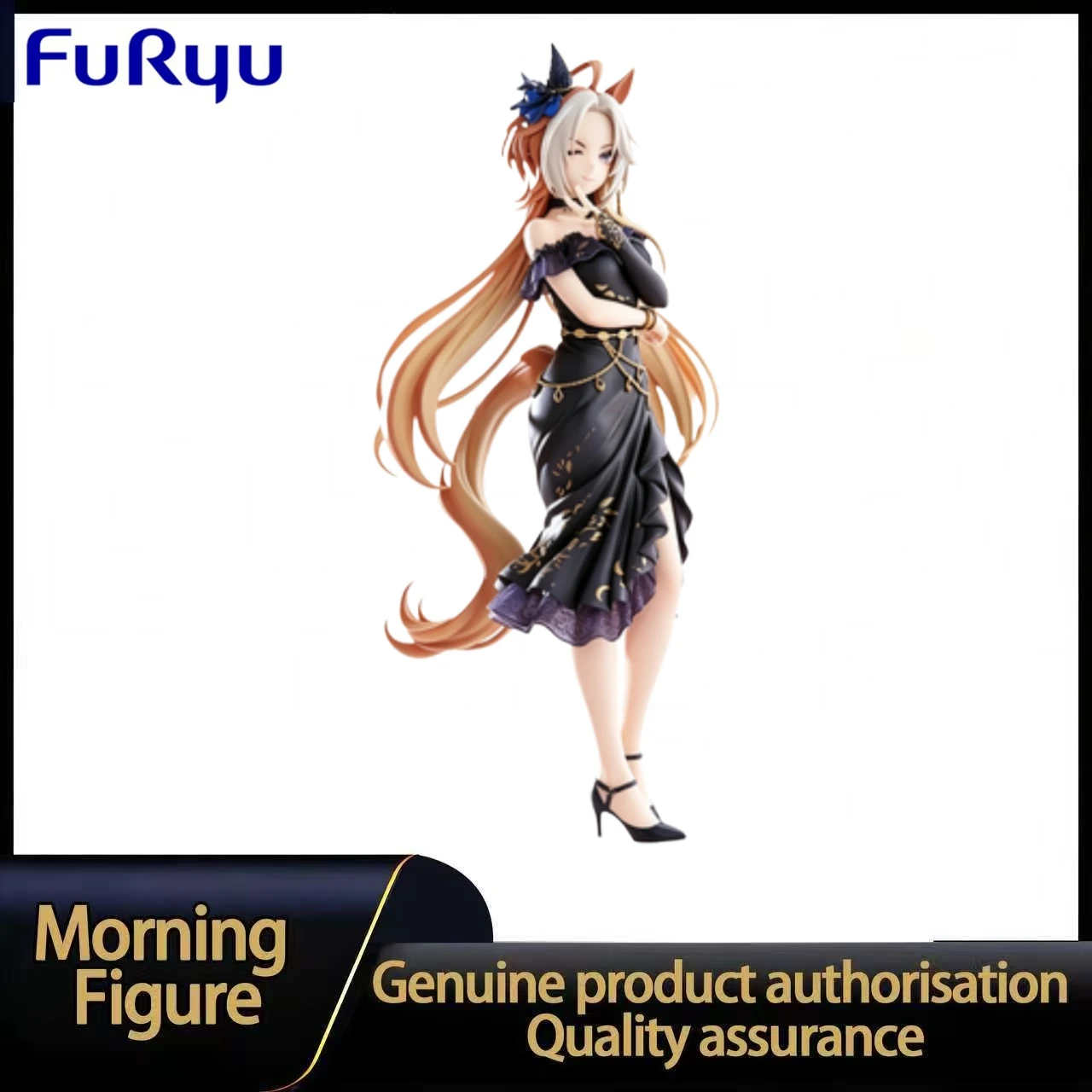 在庫あり-furyu-trio-try-it-ウマ娘-プリティーダービー-オルフェーヴル-フィギュア玩具モデルコレクション