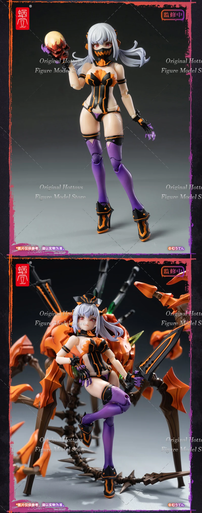 In Stock Snail Shell 1/12 Scale Female Soldier Pumpkin Princess Eye Movable Version Full Set 6-inch Action Figure Model