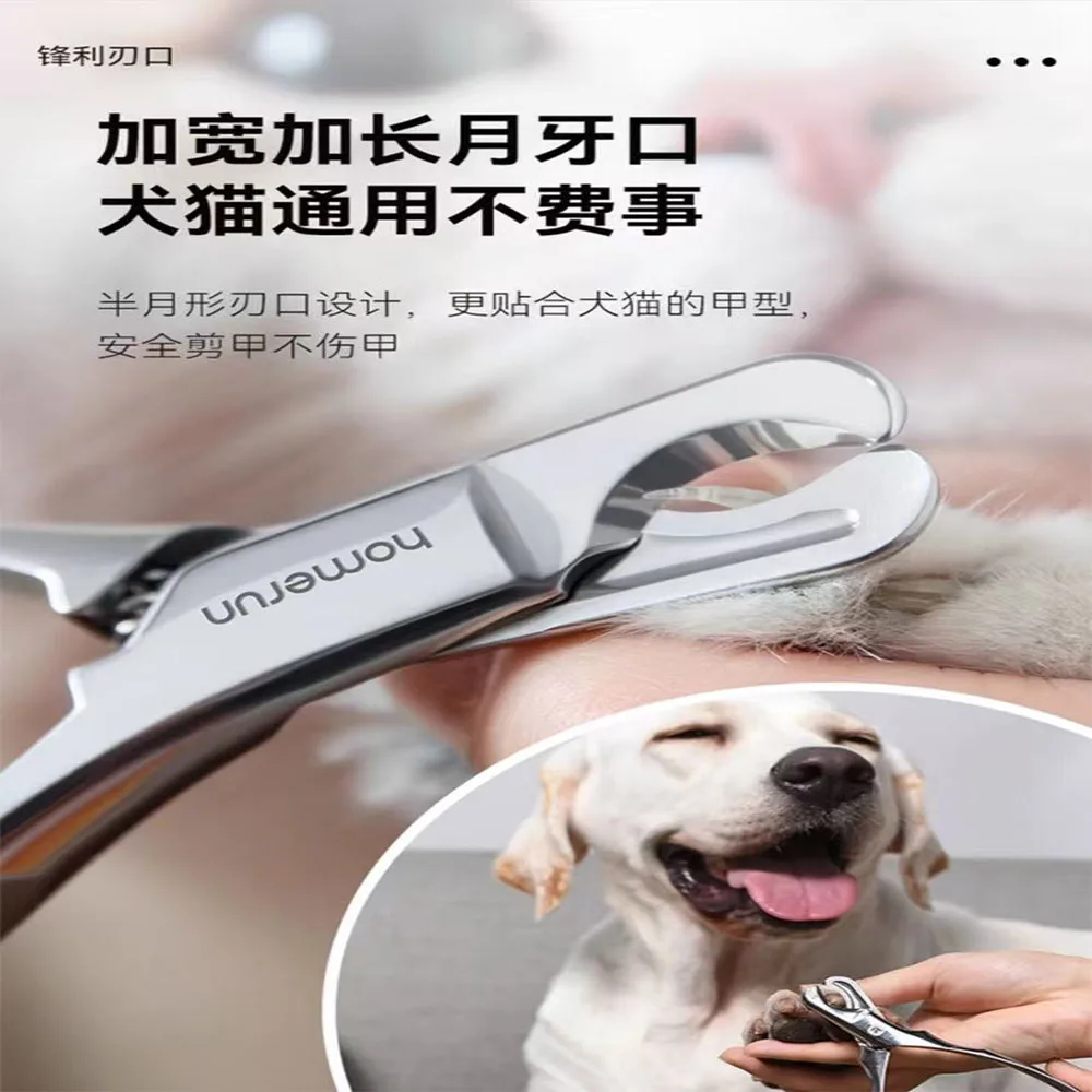 Professional Pet Nail Clipper Sharp Safety Animal Grooming Toe Trimmer Stainless Steels Finger Cutter for Dog and Cat Pet Clamp