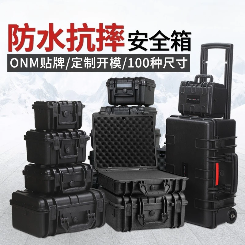 Jc Safety Box Prote…