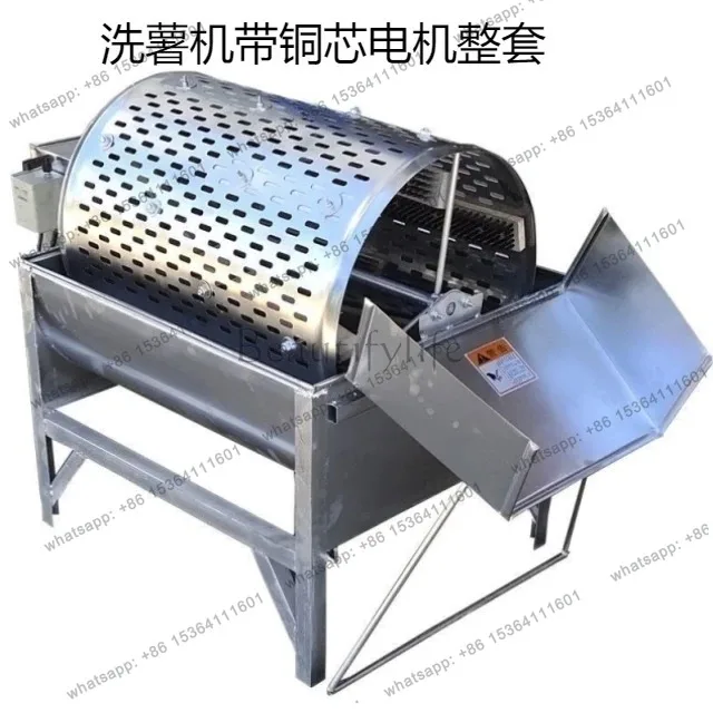 lavatrice automatica per patate dolci, patate, ravanello, fango