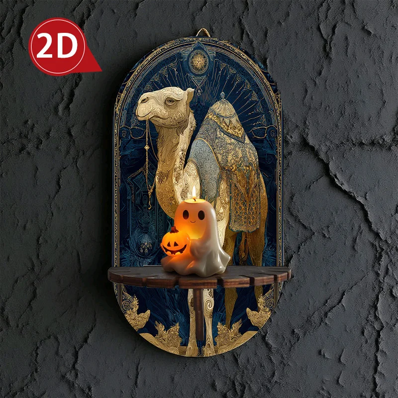 1pc Retro Middle Eastern Arabic Decorative Wall-Mounted Candle Holder and Display Shelf - with Golden Camel & Calligraphy