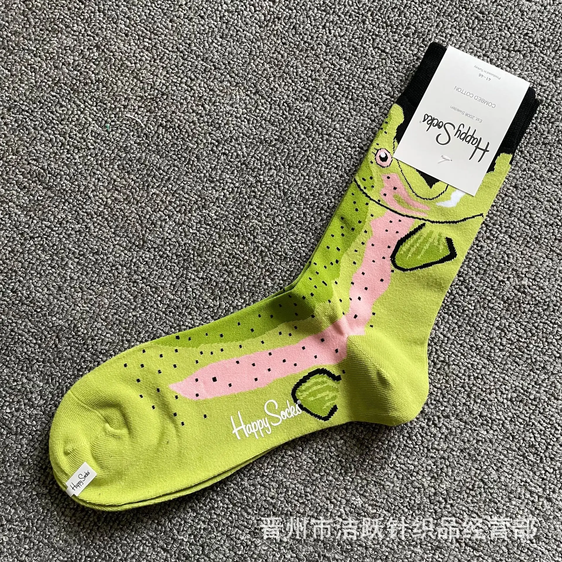 Happy Men Dress Socks Nieuwigheid Heren 8-12 Crazy Fun Sockfly