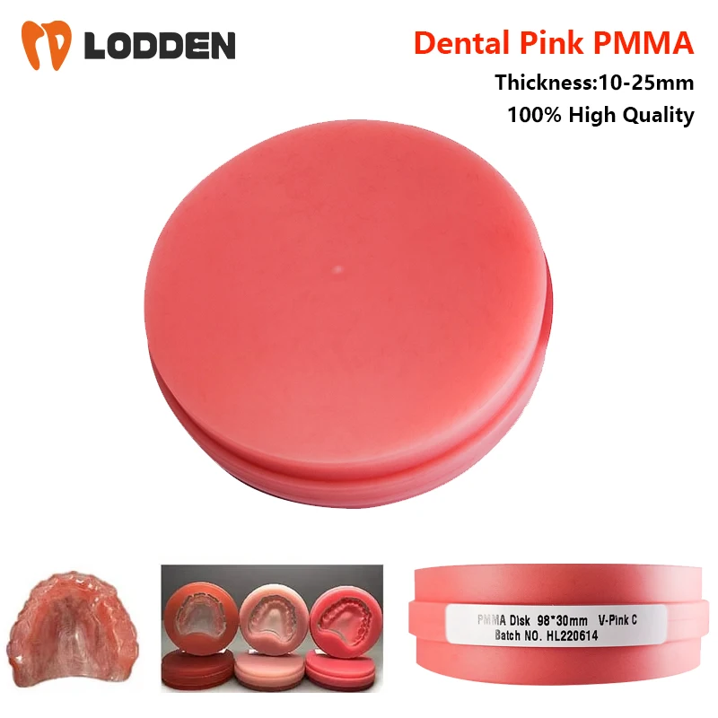 LODDEN Dental Pink PMMA Blocks Monolayer Resin Disc 2S 3S 3ST Color 98mm CAD CAM Dentistry Lab PMMA Block Denture Consumable