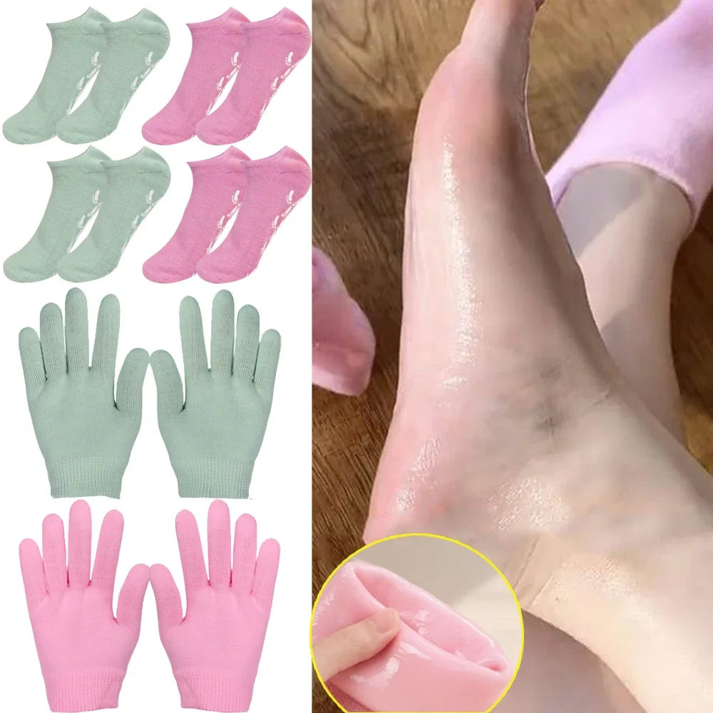 Reusable SPA Gel Moisturizing Foot Mask Socks Easy To Use Hand Mask Gloves Whitening Exfoliating Smooth Foot Hand Care Tools