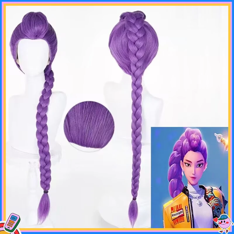 مجموعة أزياء K-Pop Hunter Witch لأداء الرقص والهالوين |   تتضمن سترة وتنورة وربطة عنق وشعر مستعار مطابق للرقص