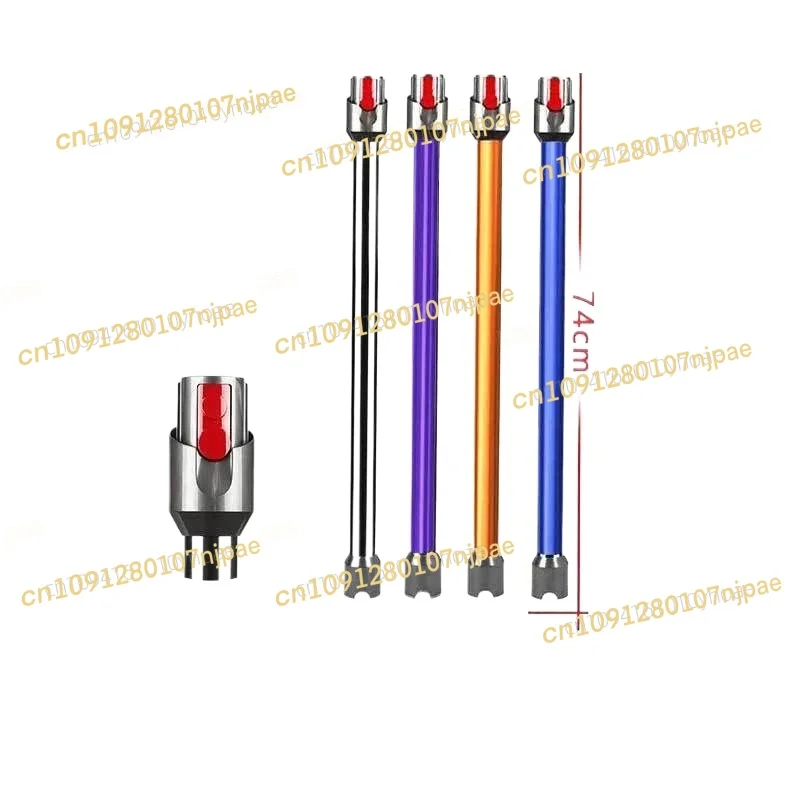 

For V12 & V10 Slim: High - Quality Metal Extension Rod for Extended Cleaning
