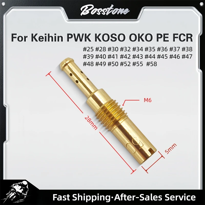 Motorcycle Carburetor Brass Jet 1 PCS #25-#58 Slow Pilot Jet Vice Injector Nozzle For Keihin PWK CB GY6 KOSO OKO PE CVK FCR