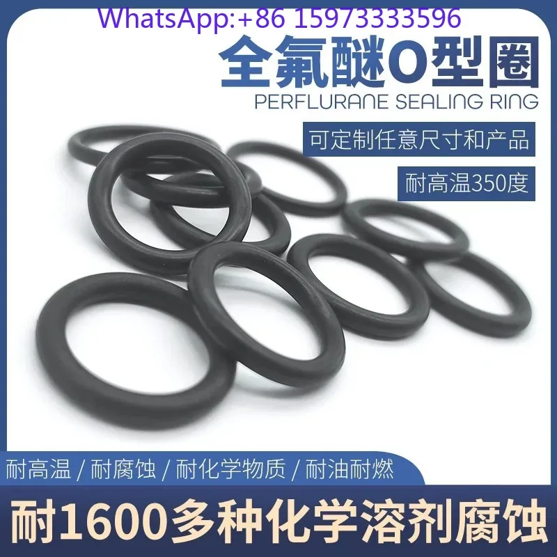 FFKM O Ring 350°C Acid Alkali Solvent Resistant for Chemical Semiconductor