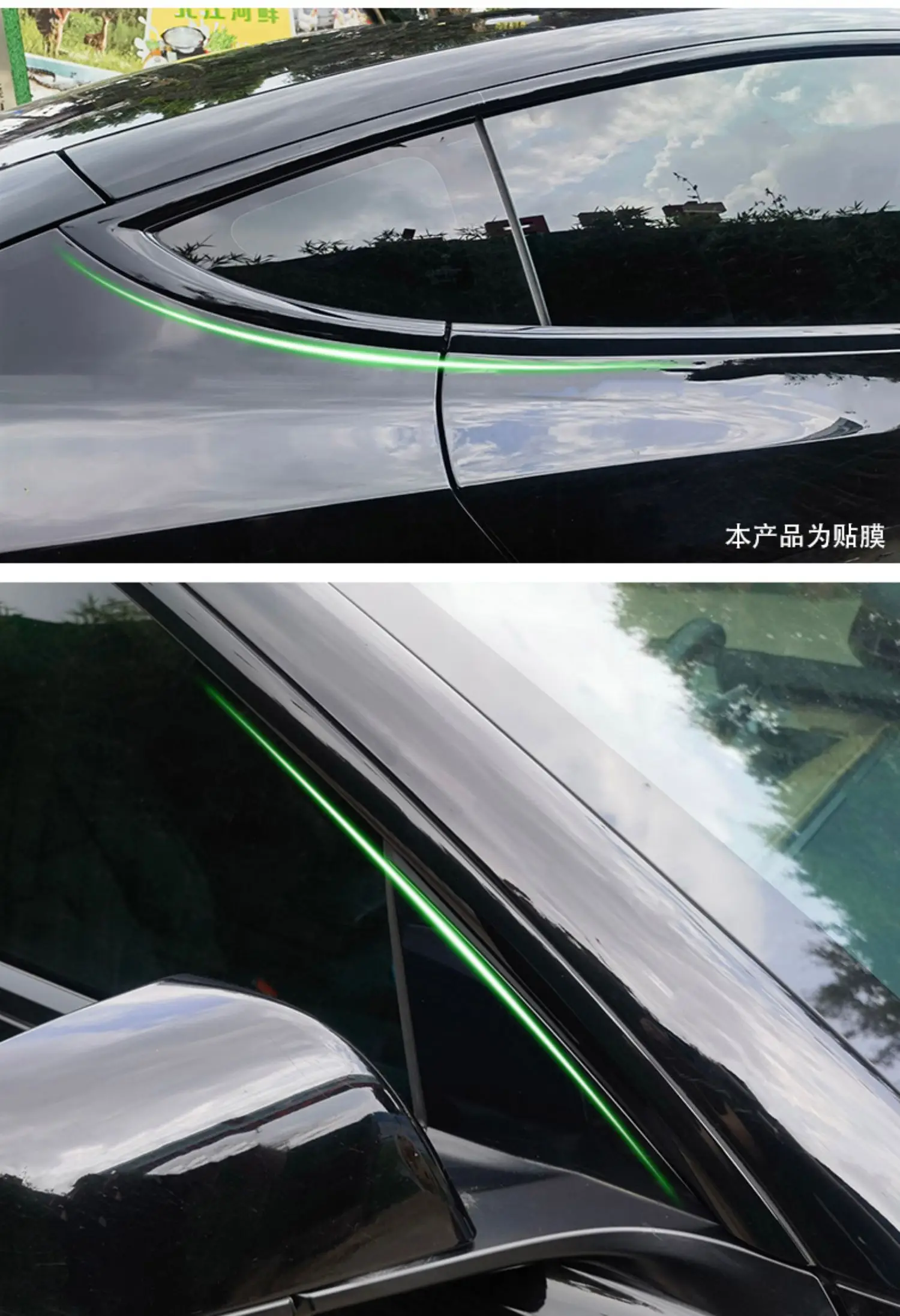 Pink Window Trim Protective Film for Tesla Model 3 (2021-2024) - Car Styling & Modification Accessories - view 5