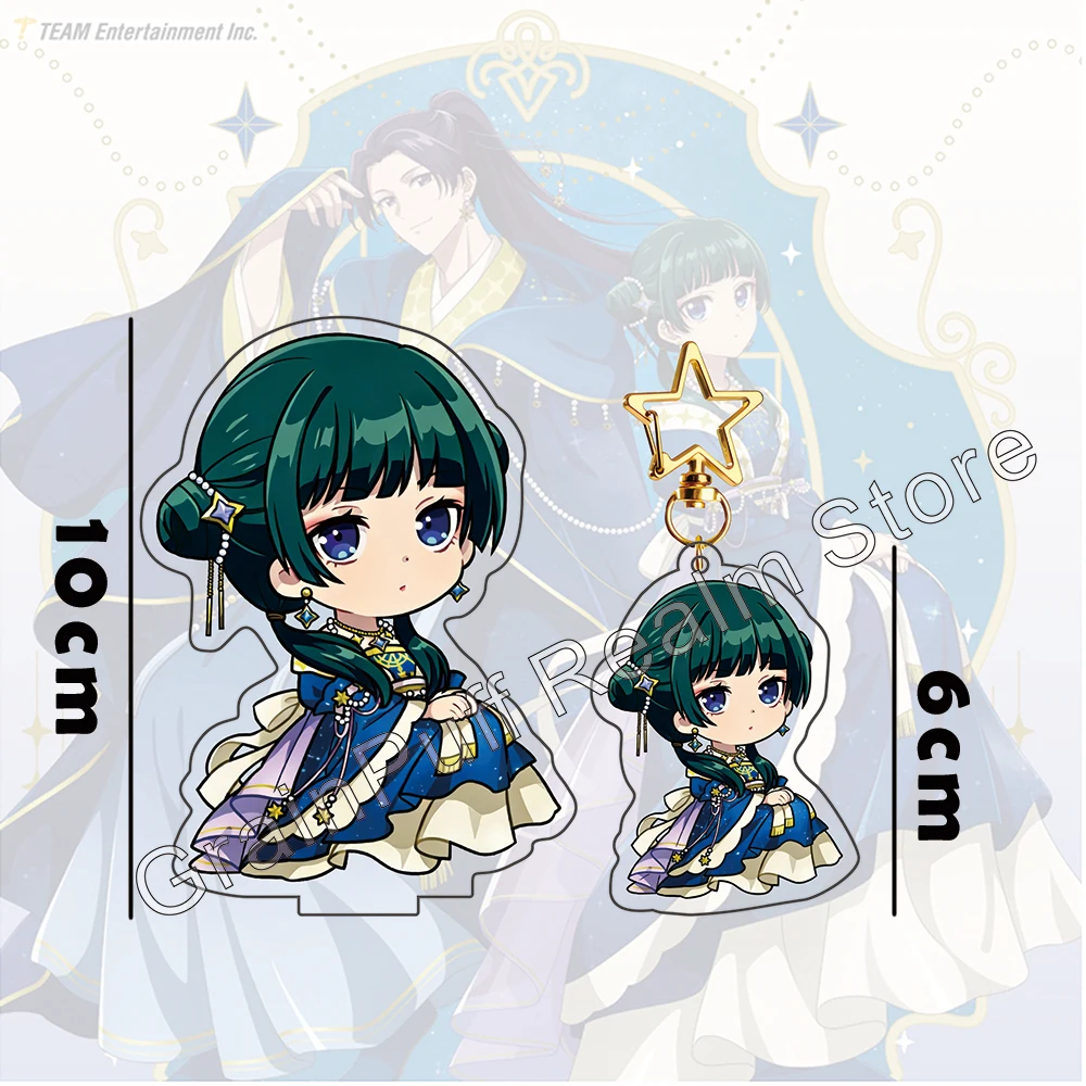 The Apothecary Diaries Chibi Cute Acrylic Stand & Keychain Set Starry Night Maomao Jinshi Figure Key Ring Combo Gift image 2