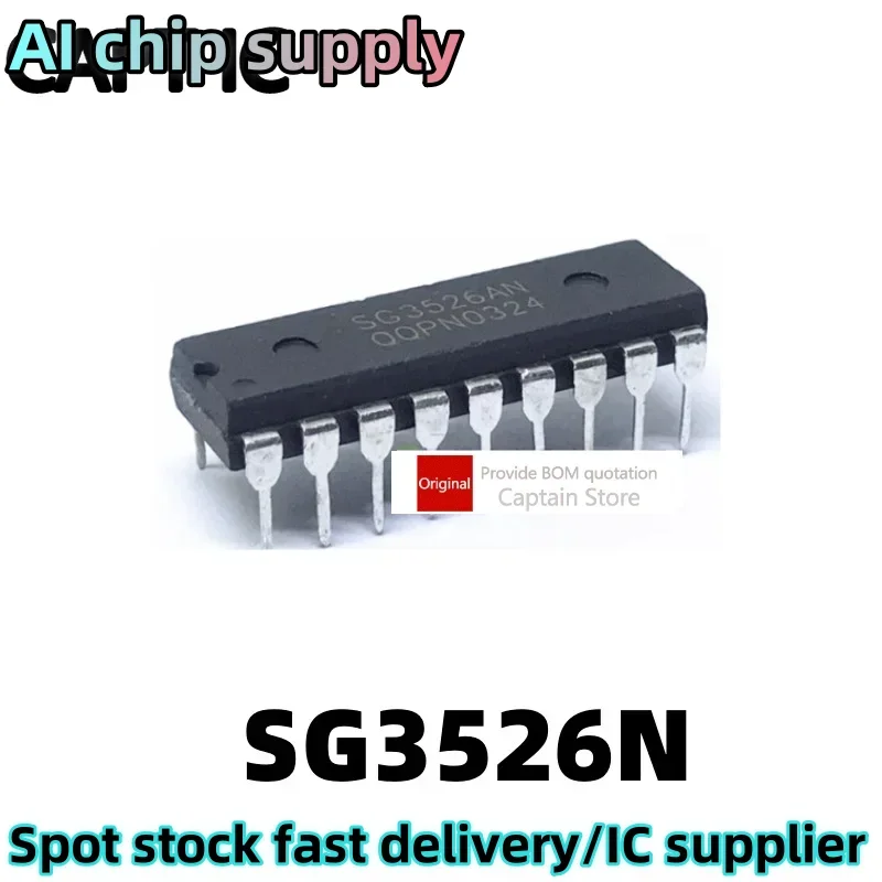 5PCS SG3526N SG3526AN DIP-18 Adjustment Pulse Width Modulator