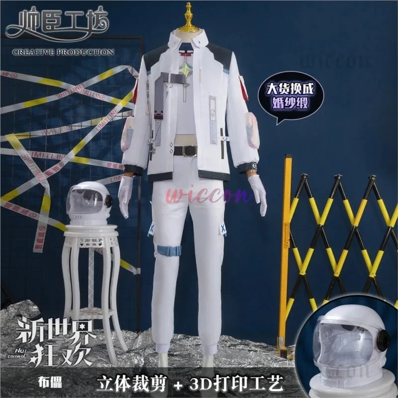 

Nu: Carnival Blade Dream Maker Косплей Костюм Cos Game Аниме Вечеринка Униформа Хэллоуин Играть Ролевая Одежда Cothing; 8,k'5;h.