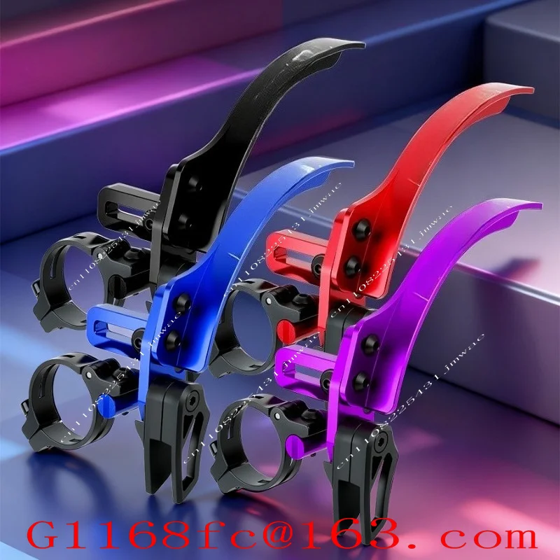 Bicycle Single Disc Three in One Stabilizer, Anti Dropping Chain, Front Shift Conversion Seat, Anti Fouling Cover
