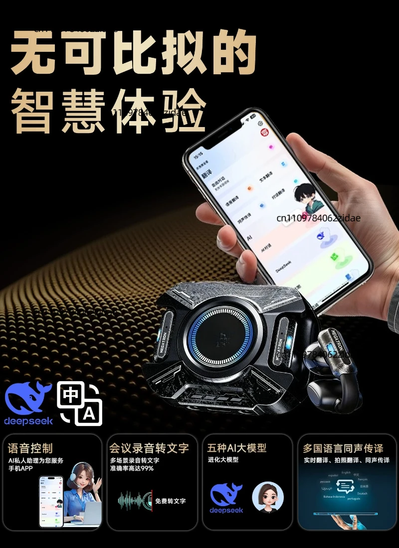 For T93 Ear Clip Bone Conduction Bluetooth Headphones AI Translation Noise Cancelling Open Ear Sports Wireless Earbuds