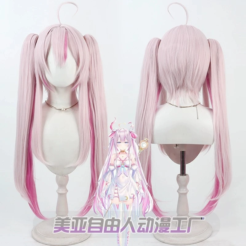 Virtual YouTuber Na Sera Cosplay Wig 80cm Long Pink Mixed Hot Pink Ponytail Heat Resistant Synthetic Hair Halloween Party Role
