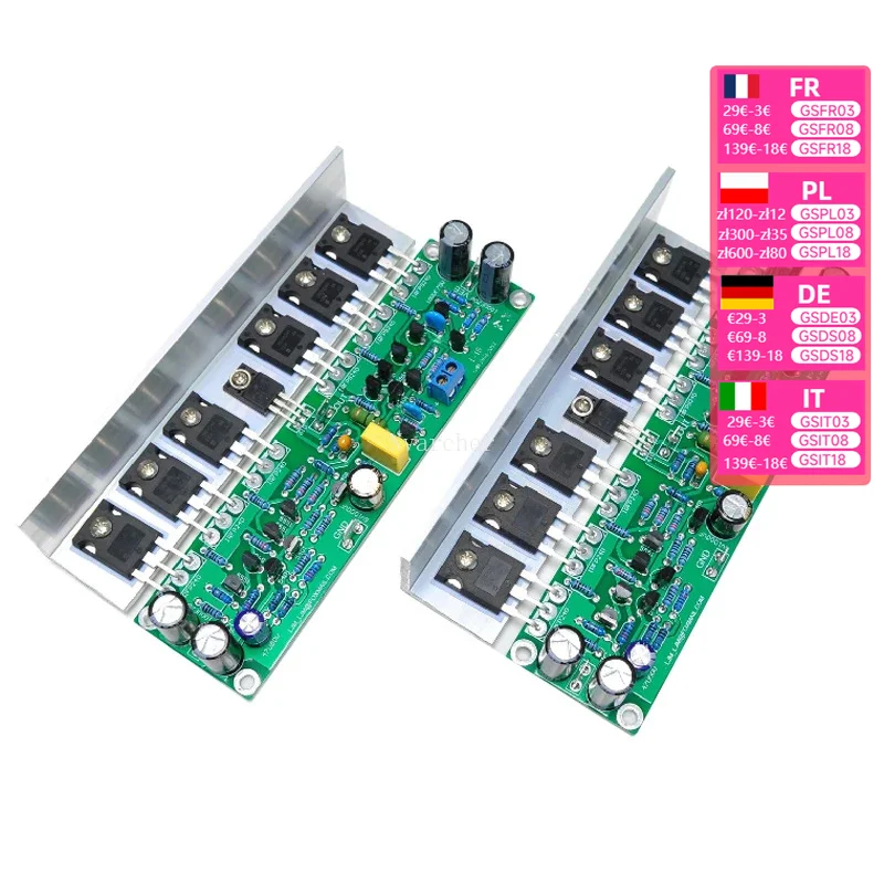 Nvarcher 2PCS L15 MOSFET Stereo Amplifier Board 2-Channel AMP 300W 8R CLASS AB IRFP240 IRFP9240