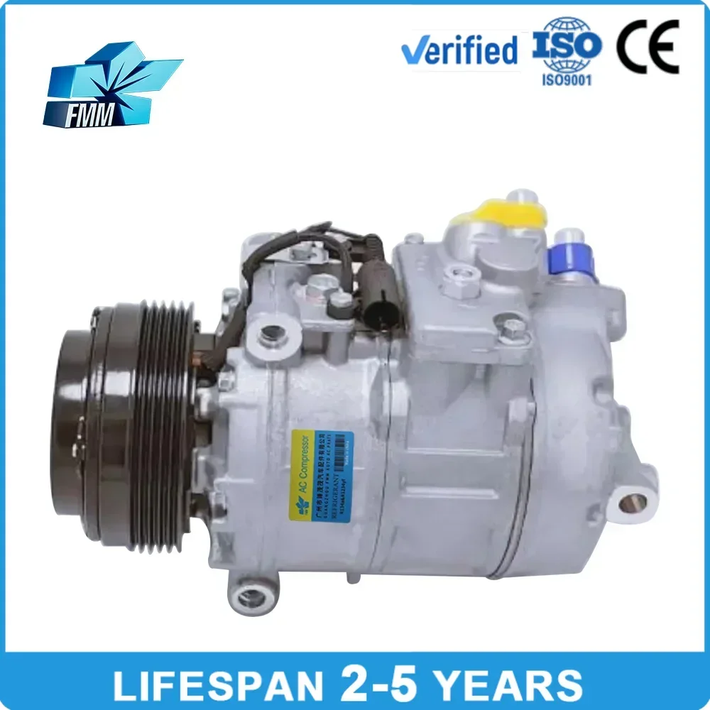 

7SBU16C Air Conditioning Compressor for BMW E38 E39 E46 64526910458 64528385919 64526911340 64528385715 64528391474 64526916232