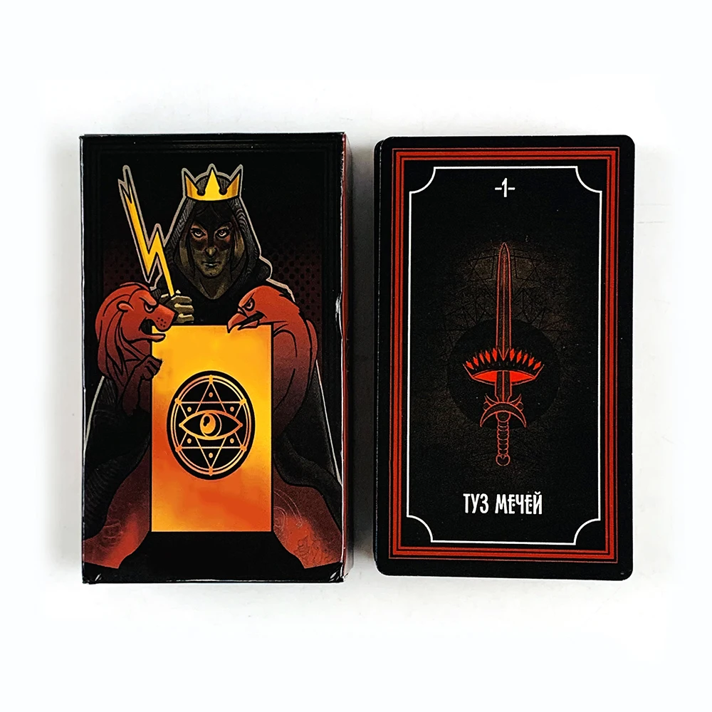 Russian Version Tarot Cards 78 Deck Party Playing Games Fate Divination Card Game Board Game,Ideal For Divination, Meditation