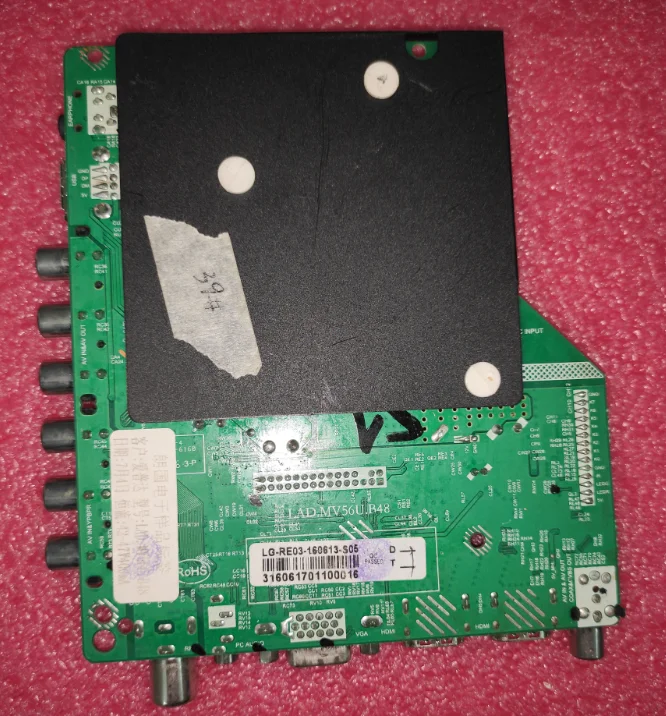 LAD.MV56U.B48 Three in one TV motherboard test good for 1366X768  47V  400ma