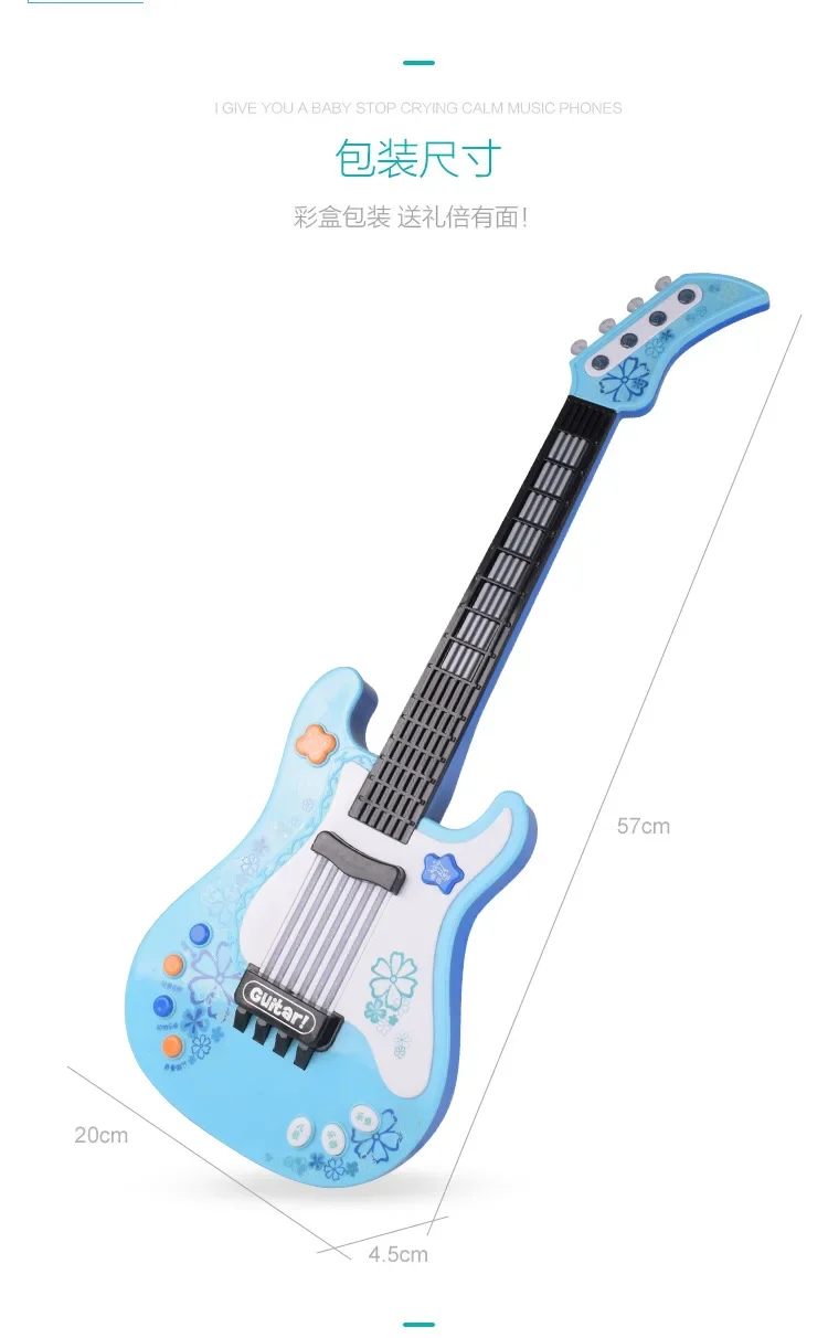 Mini musical instruments toys guitar piano electric bass music played puzzle enlightenment infant early childhood education