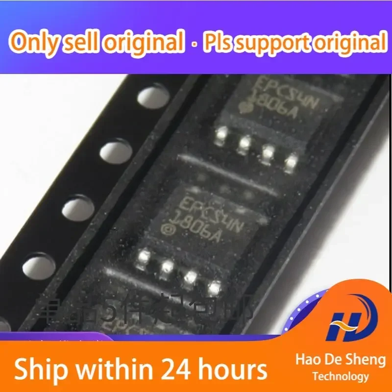 

10PCS/LOT EPCS4SI8N EPCS4N EPCS4SI8 SOP8 Memory New Original In Stock