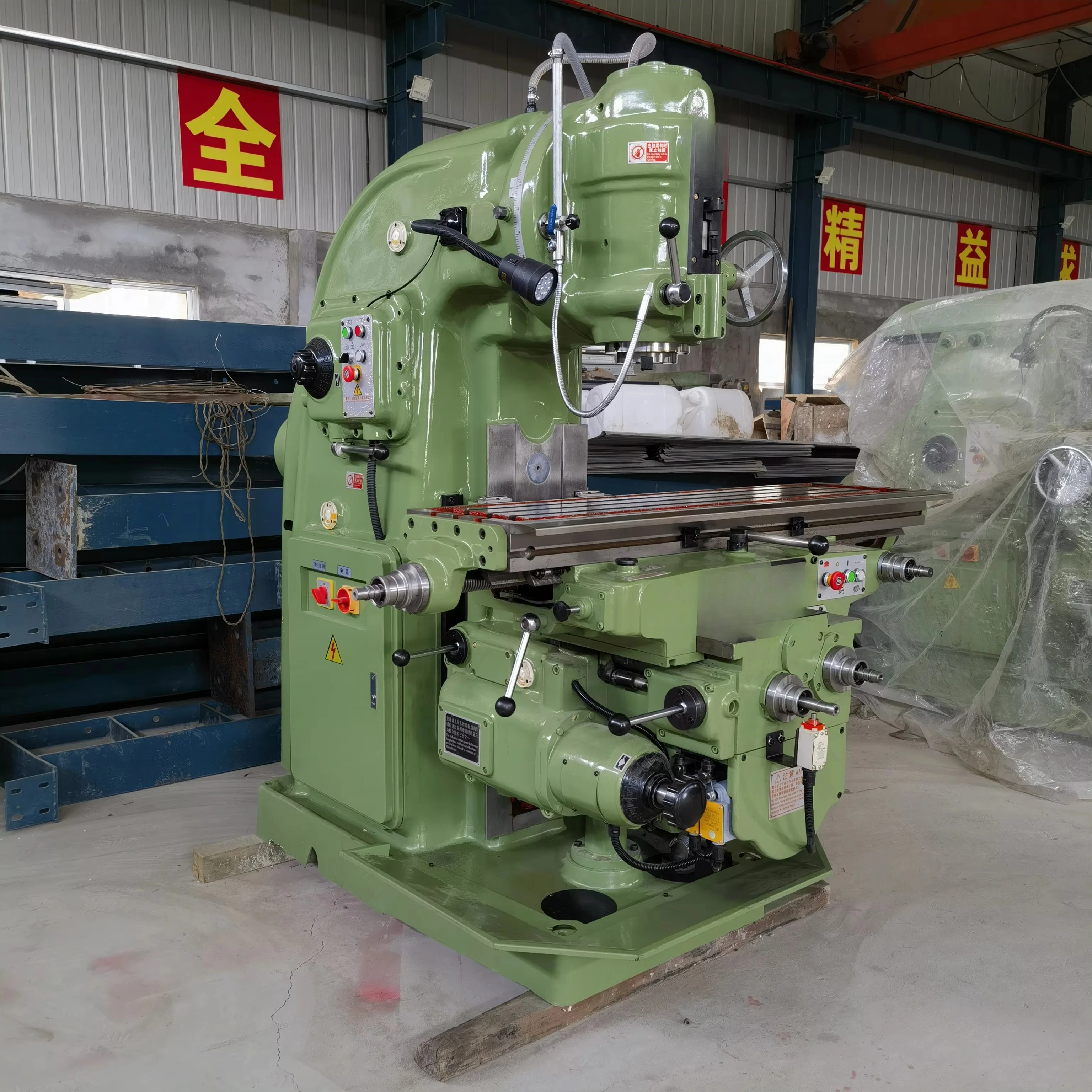 Versatile X5032 Manual Milling Machine Powerful Tool for Medium-Sized Workpieces in Various Applications Vertical Design