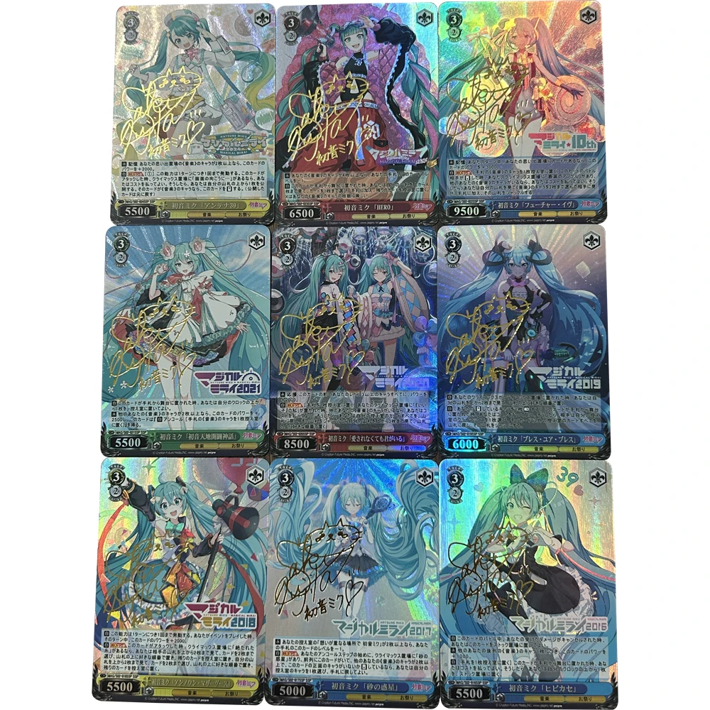 

9Pcs/set Anime WS Collection Cards Hatsune Mikus Bronzing Signature Card Refractive Color Flash Child Gifts 63*88mm