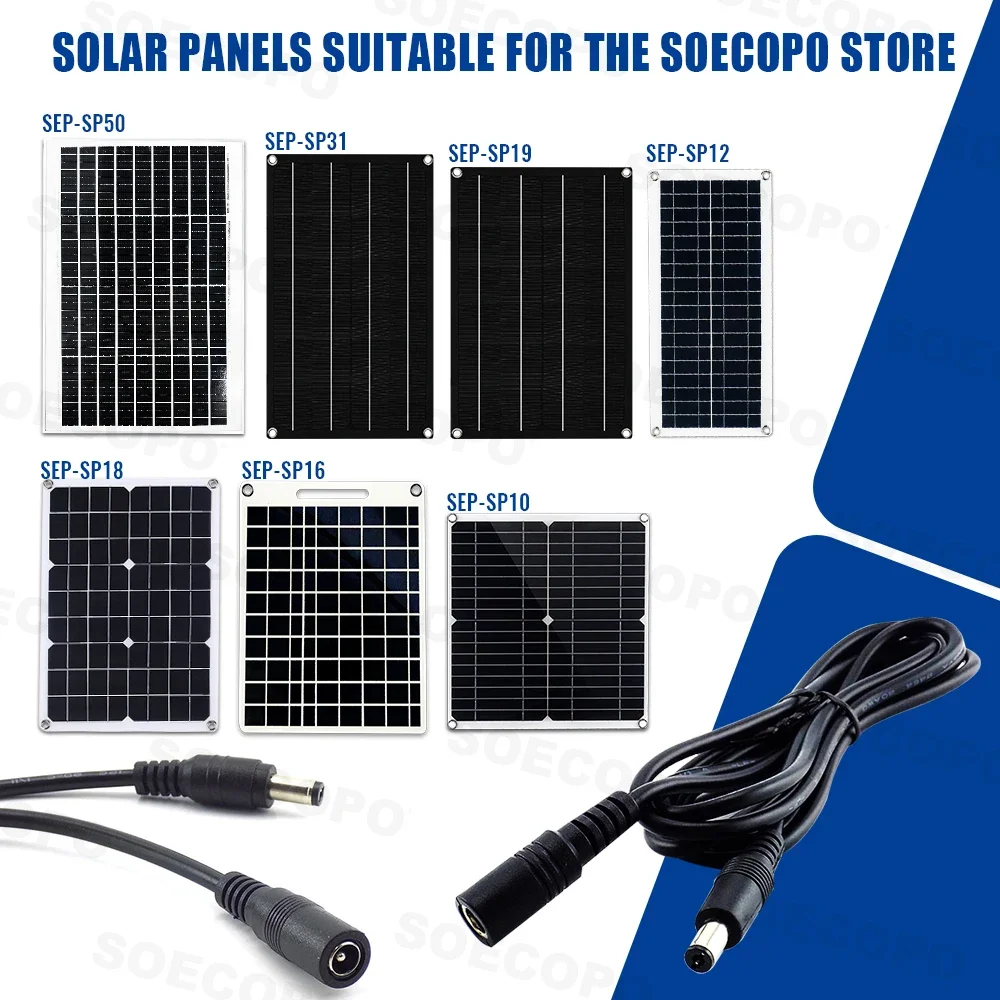 SOECOPO 2 - Meter DC Cable Power Extension Cord for Solar Panels & Multiple Devices Like IP Camera, CCTV, LED Sign, Router