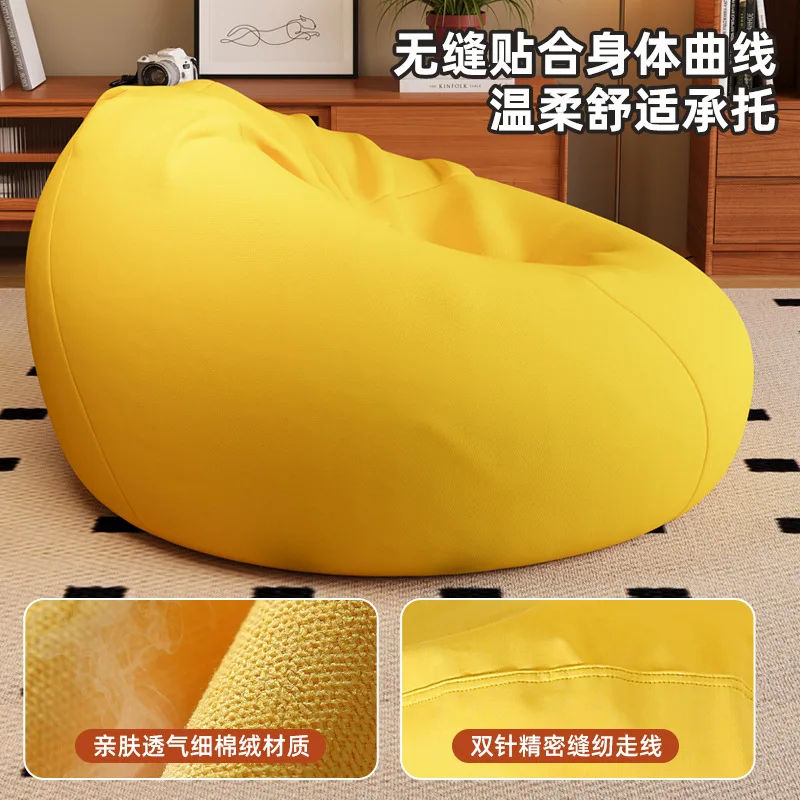 سحابة فقاعة كيس فول الأرائك عروض صغيرة منخفضة ضغط منجد أرائك كيس فول للتحويل بوف نفث دي كوارتو الأثاث #5