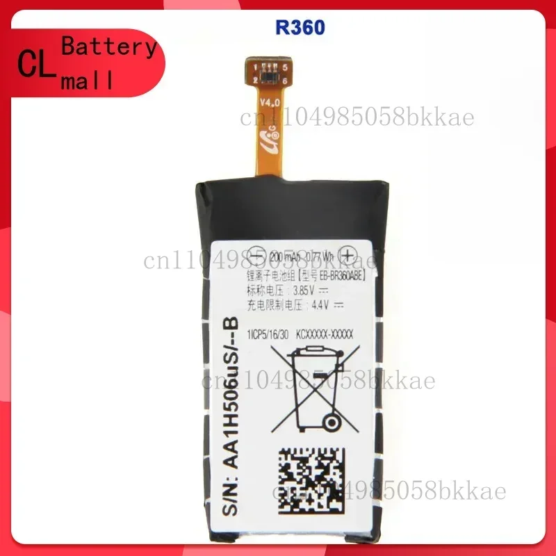 بطارية ساعة بديلة عالية الجودة EB-BR360ABE لهاتف سامسونج جير Fit2 Fit 2 R360 200mAh