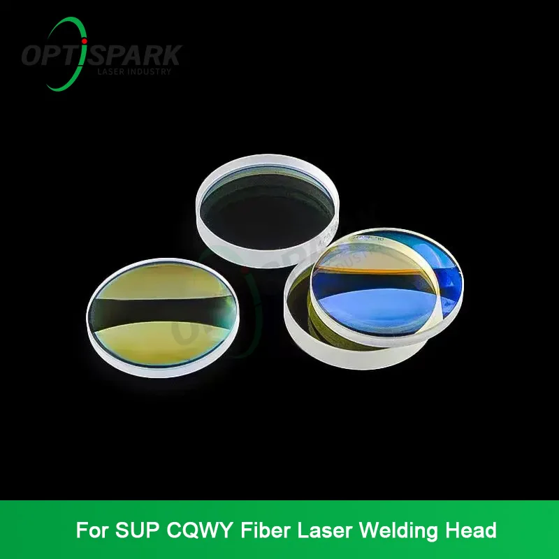 SUP CQWY Original Laser Collimator Lens Focus Lens D16D20 F60-F800 For SUP20S/T SUP21T SUP23S/T SUP22C Welding/Clear Haad