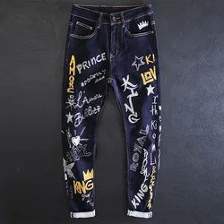 2023 Spring and Autumn New Fashion Printed Embroidery Elastic Small Foot Pants Men Casual Slim Comfortable High Quality Jeans
