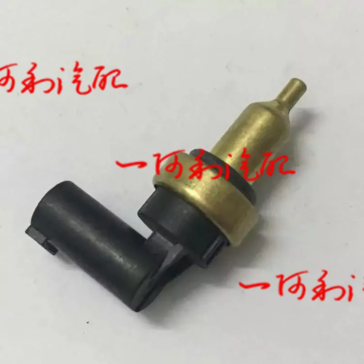 

A0999053700，A 099 905 3700，A2C85405100