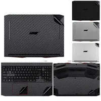 Pegatina de vinilo antipolvo precortada para portátil Acer Nitro V 15 ANV15 41 51 AN515 58 57 56 55 54 52 51