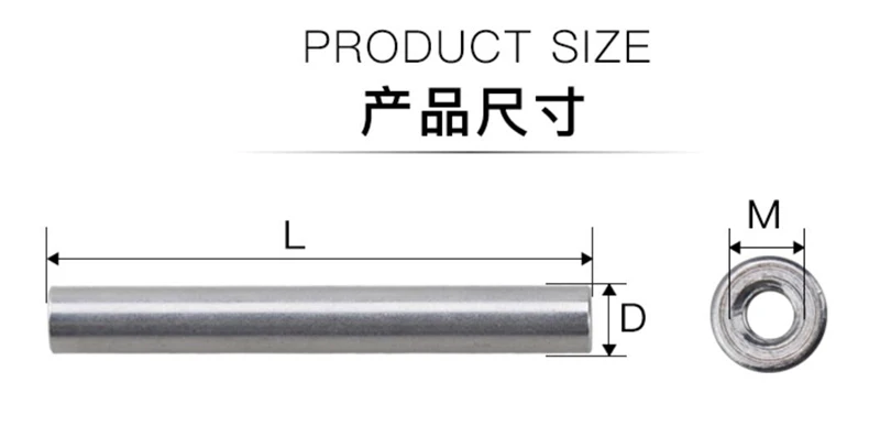 M2 M2.5 M3 M4 M5 M6 Round Aluminum Standoff Column Stud Extend Long Nut Aluminum Spacer Rods