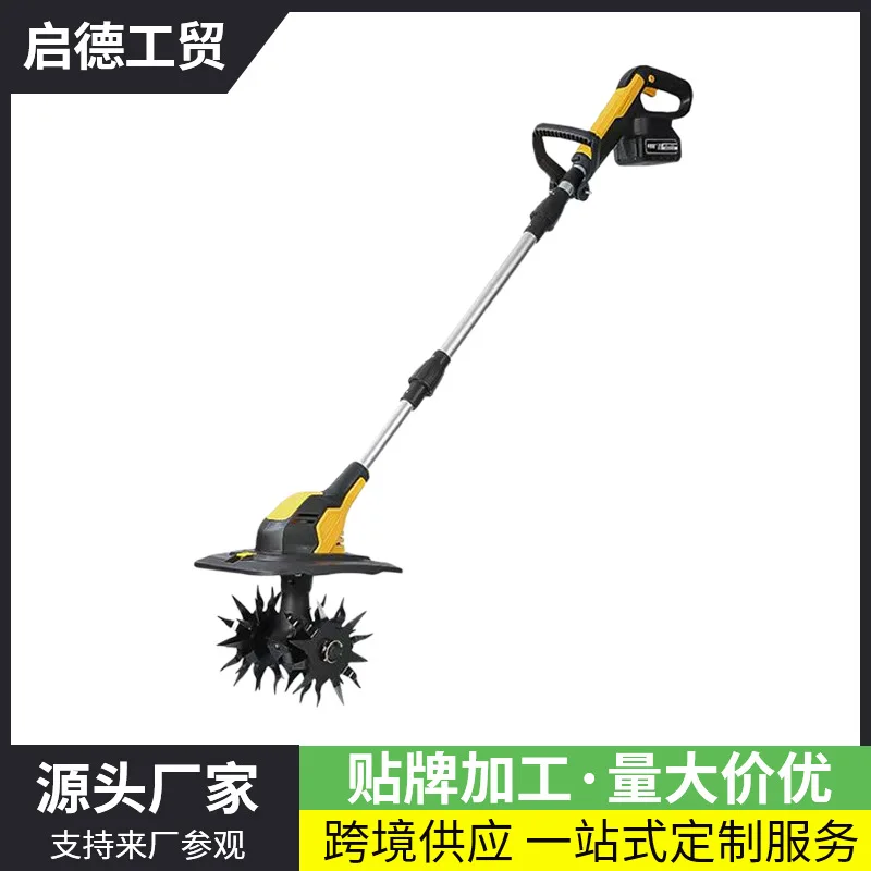 

Cross-border household convenient orchard micro-tiller, small garden soil-turning rotary tiller, high-power lithium battery elec