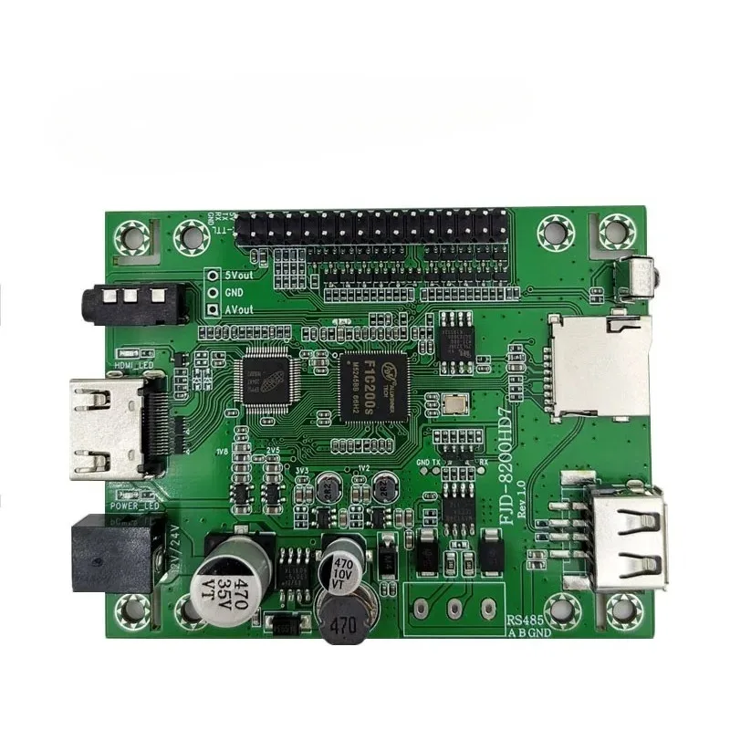 HD 1080P MP5 Video Decoding Board Serial Communication HDMI Output Module
