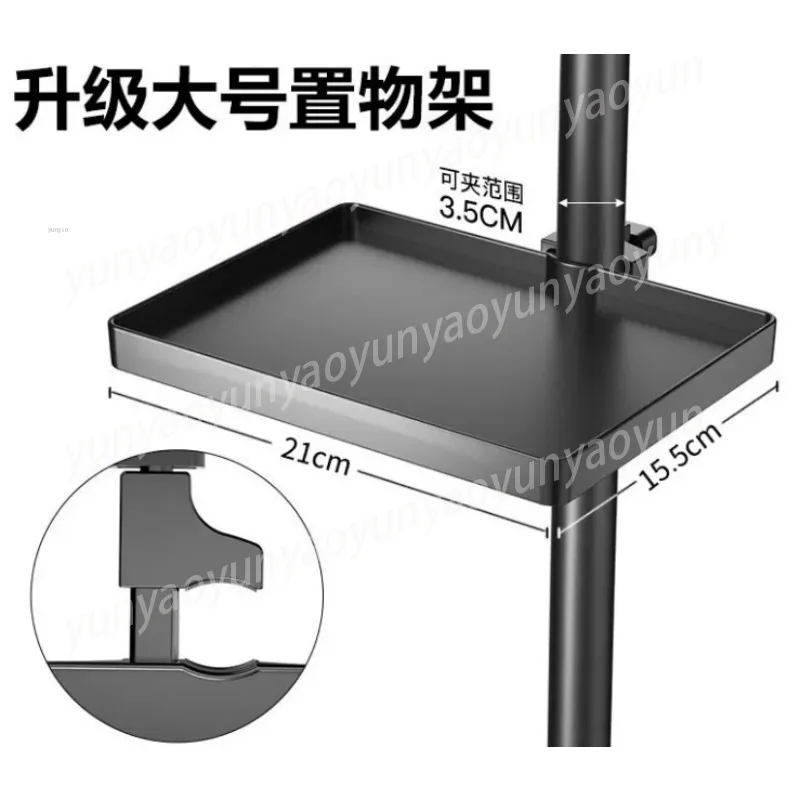 Plastic Sound Card Tray Tripod Mount Multifunctional Phone Holder Storage Shelf Live Streaming Shooting Accessories