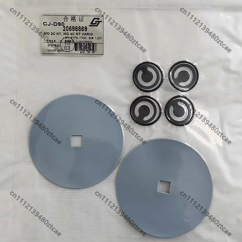 CJ-D90 20696869 1PC New MD2C Photovoltaic Pump Vacuum Pump Diaphragm Repair Kit MZ2C Maintenance Kit