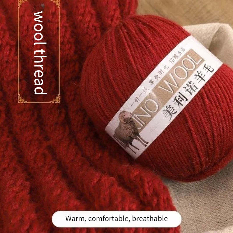 500g/set Medium Thick Wool Yarn for Crochet Sweater Hat Scarf Vest Coat Diy Soft Skin Friendly Warm Fluffy Thread Pink White Red