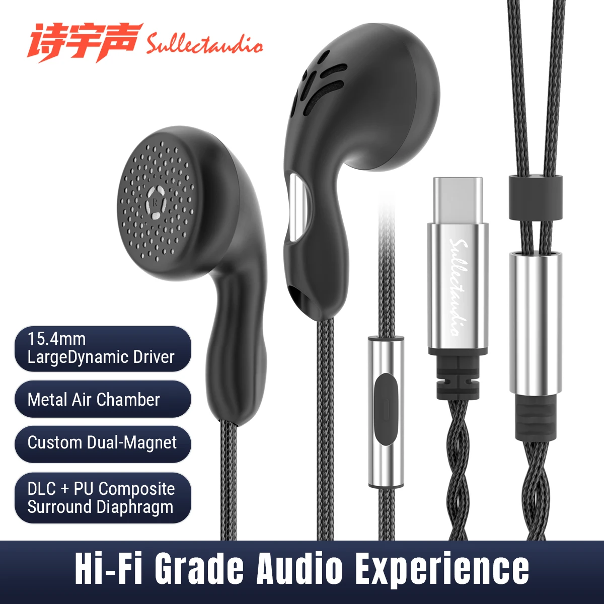 

Наушники QYFANG H20 Flat Head H20-B Vocal Edition с водомолекулярной двойной магнитной композитной диафрагмой, игровые HIFI-наушники