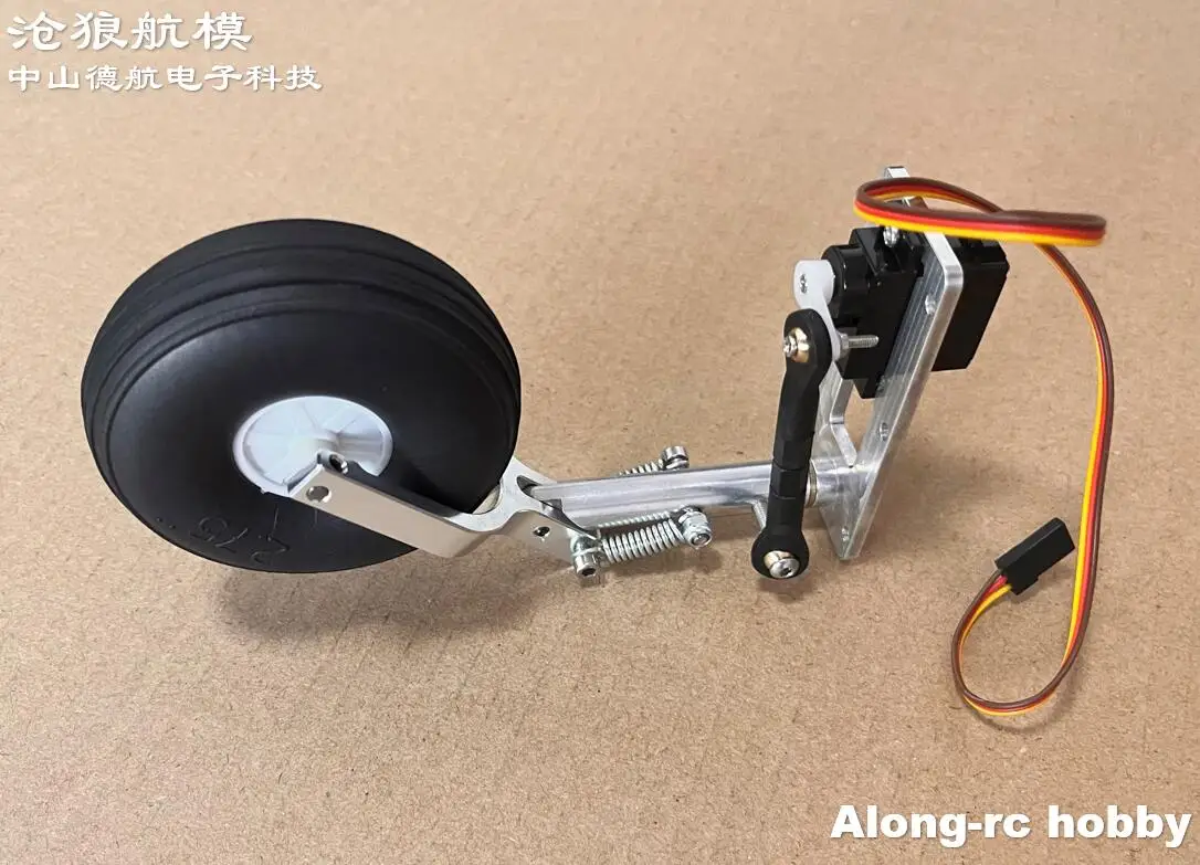 115mm 130mm Double Spring Kneeling Landing Gear PU Wheel Front or Tail Turn with 12g Servo for 3-8kg Aircraft Plane DIY Models