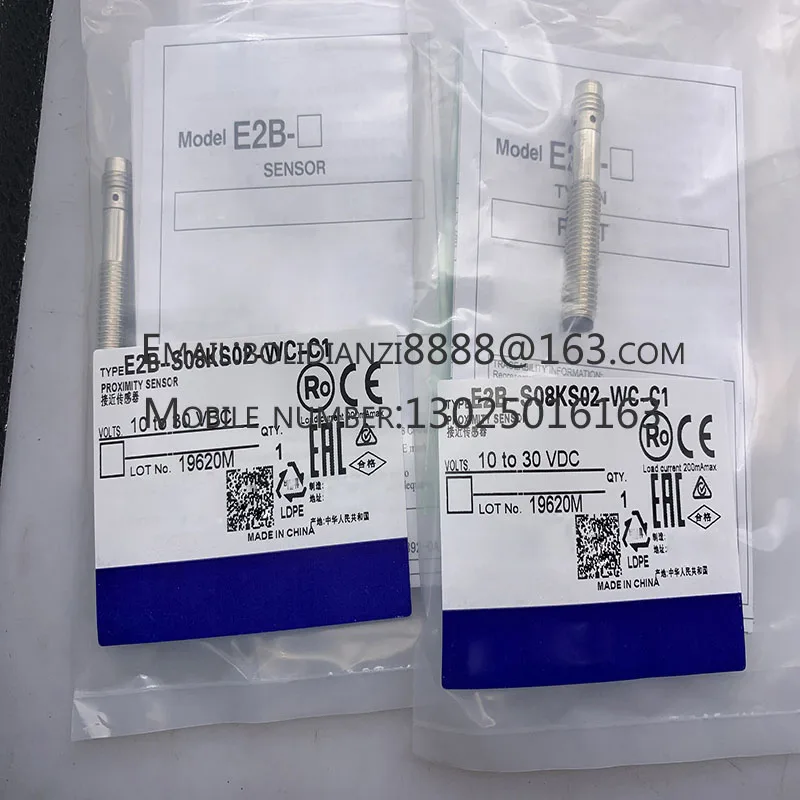 датчик E2B-S08KS02-WC-C1 C2 B1 B2